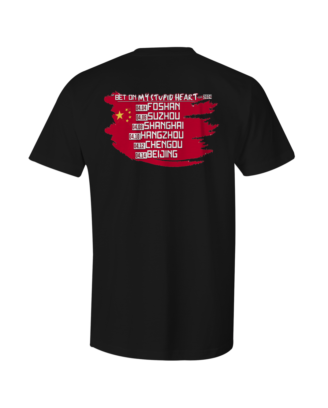 2024 China Tour T-Shirt